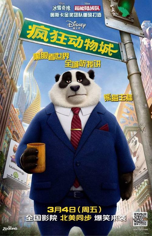 办个香港大学毕业证多少钱